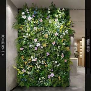 Mur végétal artificiel, décoration murale en gazon artificiel, pelouse biomimétique verte, mur de fond de fleurs forgées célèbres sur Internet - Product Image 5