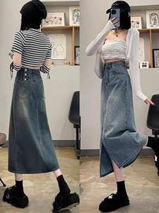 Nueva Falda vaquera informal retro para mujer al por mayor con decoración de botones Falda vaquera larga de color sólido - Product Image 5