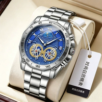 Jam Tangan Quartz Pria Bisnis Mewah Grosir, Dial Dekoratif, Jam Tangan Sport Kasual, Set Perhiasan Gelang Jam Tangan Pria