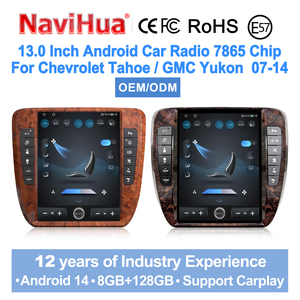 วิทยุติดรถยนต์ Navihua 13 นิ้ว แบบ Tesla ระบบ Android พร้อมมัลติมีเดีย Carplay สเตอริโออัตโนมัติ GPS DSP สำหรับ GMC Yukon/Chevrolet Tahoe ปี 2007-2014 - Product Image 1