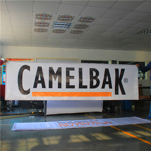 Protection imperméable contre les coups de soleil Impression numérique et UV Publicité routière publique extérieure Bannière en <span class=keywords><strong>vinyle</strong></span> PVC pour l'extérieur. - Product Image 2