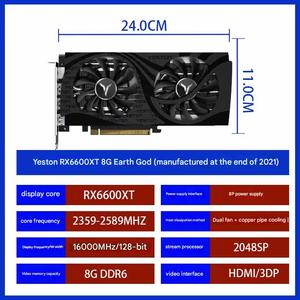 Tarjeta Gráfica Yeston <span class=keywords><strong>RX6600XT</strong></span> 8GB GDDR5 256 Bit Earth God con Ventilador y Placa Trasera, Nueva, para Juegos de Escritorio, PCI Express 3.0 X16 - Product Image 4