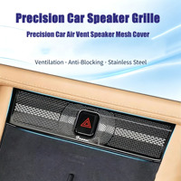 Accessoires de décoration intérieure automobile en acier inoxydable pour klaxons, personnalisables OEM/ODM, pour quatre portes, Hy-L99 Precision