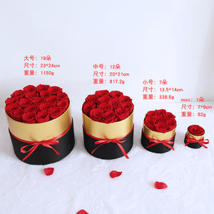 Commerce extérieur transfrontalier Chine, fleur éternelle, seau de fleurs, fleur préservée, boîte à fleurs, cadeau de la fête des amoureux, cadeau de la Saint-Valentin, cadeau de rose - Product Image 3