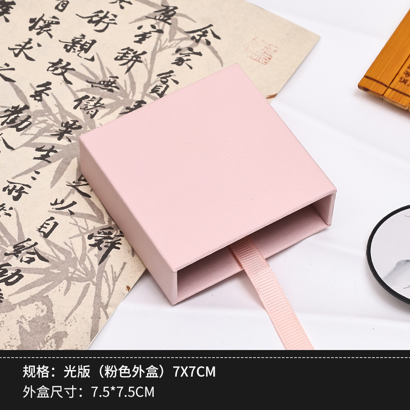 Pink outer box 7*7