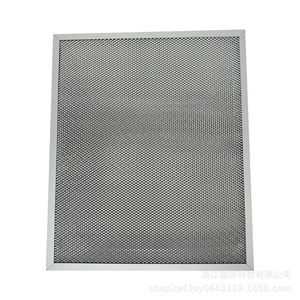 Aluminum <b>Range</b> Hood Filter BPS1FA30 High Compatibility Home Use - Product Image 5
