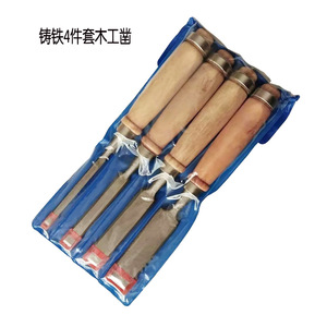 Ciseaux à bois Hengyu, 4 pièces, en fonte, manche en bois, pour la menuiserie et la sculpture - Product Image 1