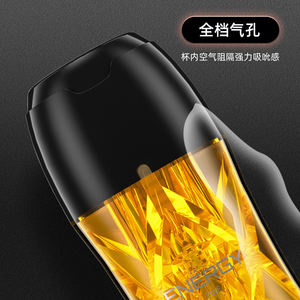 Energia maschio masturbazione tazza tasca Vagina figa proiettile vibratore succhiare giocattoli sessuali orali masturbatore per gli uomini - Product Image 6