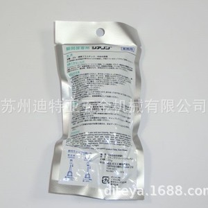 กาวไซยาโนอะคริเลต 20 กรัม กาวแห้งเร็วสำหรับซ่อมแซมและเติมเต็มโมเดล - Product Image 5