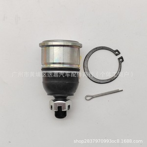 HONDA 51220-SM4-013 ลูกหมากล่างสำหรับแอคคอร์ด โอดิสซีย์ 1992-1997 ชิ้นส่วนทดแทนใหม่ - Product Image 2