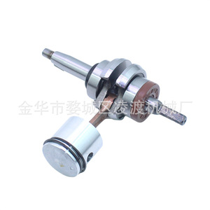 Conjunto de biela y pistón para motor fueraborda Yamaha 6A1-11400-00 para motor de 2 tiempos y 2 HP, pieza de repuesto - Product Image 3
