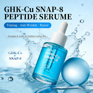 เซรั่มบำรุงผิวหน้าและลำคอ สูตรกระชับผิว ด้วยสารสกัดจากทองแดงเปปไทด์ GHK-Cu ของเกาหลี สำหรับผิวหน้าและลำคอ ช่วยให้ผิวกระชับขึ้น ด้วยสารสกัด Snap-8 สีฟ้า - Product Image 1