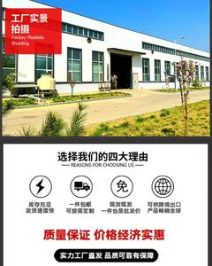 <span class=keywords><strong>Lame</strong></span> de coupe <span class=keywords><strong>diamant</strong></span>ée multifonctionnelle Dekton maçonnerie plastique PVC tuyau 4 pouces <span class=keywords><strong>Lame</strong></span> de scie à meuler outils de carrelage - Product Image 6