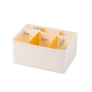 Gran oferta <span class=keywords><strong>de</strong></span> compartimentos <span class=keywords><strong>de</strong></span> plástico, <span class=keywords><strong>caja</strong></span> <span class=keywords><strong>de</strong></span> almacenamiento remoto para medios <span class=keywords><strong>de</strong></span> TV, organizador <span class=keywords><strong>de</strong></span> escritorio <span class=keywords><strong>de</strong></span> plástico para oficina, <span class=keywords><strong>caja</strong></span> contenedora - Product Image 5