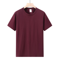 T-shirt en coton personnalisé de haute qualité 230 g/m², épais, respirant, col rond, prix raisonnable, t-shirts pour hommes, décontractés
