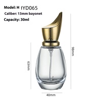 Flacon de parfum vide carré en verre transparent de 30ml petit échantillon flacon vaporisateur cosmétique avec boîte d'emballage