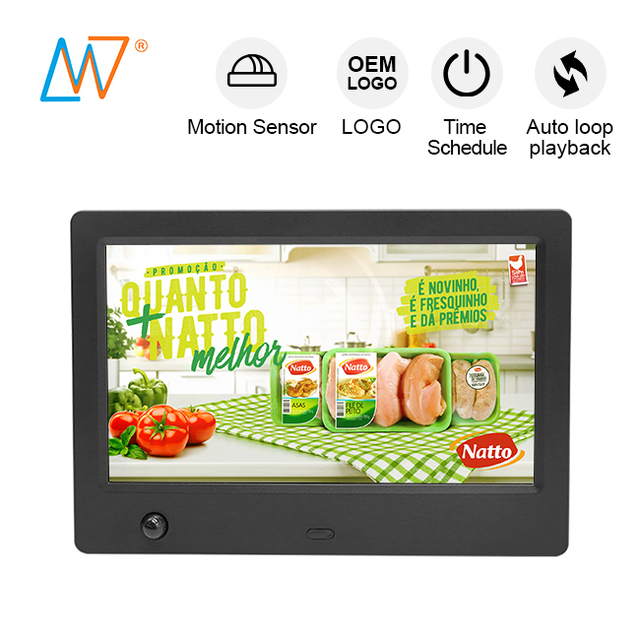 7" Media Video Ads Player Digital Signage Mp3 Mp4 Playback Display 7 Inch Lcd Screen with Motion Sensor