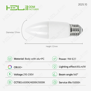 Luces LED de Pared Inteligentes <span class=keywords><strong>E27</strong></span> SMD, 6500K/4000K/3000K, 9W+5%-15%, 85Lm/W, Focos con Control Remoto para Interiores de Oficina - Product Image 6