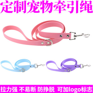 Purple PVC <b>Dog</b> <b>Leash</b> Waterproof Stain Resistant Easy Clean Quick Dry For Walking Pets - Product Image 5