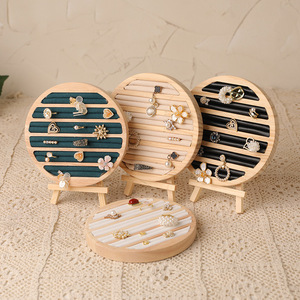 دوائر هندسية مستديرة-حامل عرض مجوهرات راقي وخاتم وأقراط مع حقائب وشاشات عرض - Product Image 3