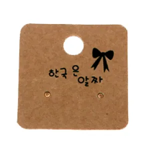 4*4cm A Series Useful Brown Kraft Earring Display Card Jewelry Presentation Card for Earring Showcase Can Custo Logo