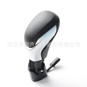 Fuxin – pommeau de levier de vitesse pour Buick Envision Verano, transmission automatique, conception ergonomique, matériau plastique - Product Image 2