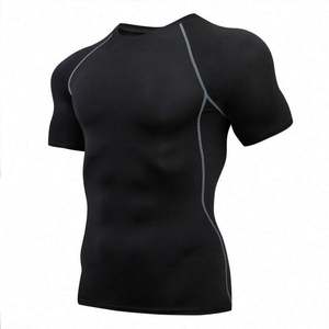 T-shirt de compression à manches courtes pour homme, coupe ajustée, col rond, séchage rapide, idéal pour la course à pied, le cyclisme, la musculation et l'entraînement en salle de sport - Product Image 1