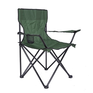 Sedia Pieghevole Estiva da <span class=keywords><strong>Spiaggia</strong></span> - Product Image 1