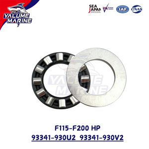 ตลับลูกปืนกันรุนแบบแบน Yalume Marine รุ่น 93341-930V2 สำหรับเครื่องยนต์เรือยามาฮ่า F115 F200 HP - Product Image 3