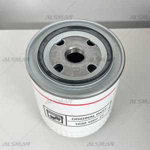 איכות גבוהה תעשייתי מדחס שמן מסנן 1641003873 = 3002623150 חלק חיוני לביצועים יעילים - Product Image 2