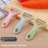 Éplucheur manuel multifonctionnel en acier inoxydable avec logo personnalisé, râpe à légumes de cuisine, trancheuse à fruits, lettrage gravé, parfait