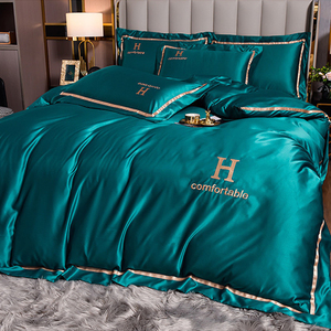 Tùy Chỉnh Thêu Polyester Lụa Bộ Đồ Giường Đặt Chất Lượng Cao Sang Trọng Duvet Tấm Bìa Tấm Ga Giường Đặt Giường Bìa Bán Buôn Số Lượng Lớn Các Mặt Hàng - Product Image 3