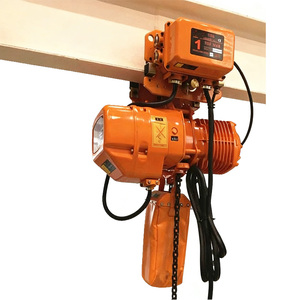 رافعة سلسلة كهربائية ثقيلة التحمل HHBB بقدرة 1 طن و2 طن و3 طن و5 طن |   رافعة سلسلة ثنائية السرعة مع جهاز تحكم عن بعد لاسلكي، رافعة صناعية - Product Image 3