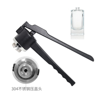Sertisseuse manuelle de parfum 15mm, vaporisateur de parfum, Machine de scellage de bouchons de bouteilles, outils de sertissage de bouchons