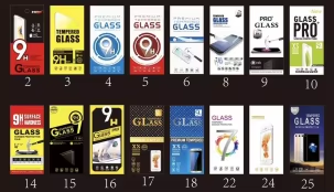 กล่องบรรจุราคาต่อหน่วย