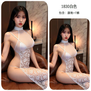 Robe en dentelle transparente éducative avec découpes et accents de perles: Design sensuel à buste ouvert, mélange de charme innocent avec une allure érotique - Product Image 6