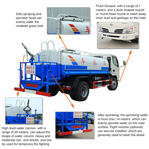 Nuevo Camión Cisterna Multifuncional de 8000 Litros 4x2 Diésel Dongfeng con Bomba para Riego Agrícola - Product Image 6
