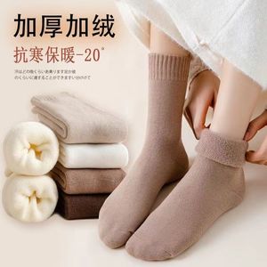 Women's Thick Warm <b>Wool</b> <b>Socks</b> Mid Calf Terry Cloth Fleece Lining Autumn Winter Casual Solid Color Breathable Sweat Wicking - Product Image 1