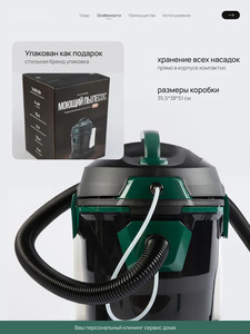 Wet Dry Bucket <b>Spray</b> Suction Fabric <b>Cleaner</b> Household All-in-One Machine for Sofa Carpet Curtain Mattress - Product Image 1
