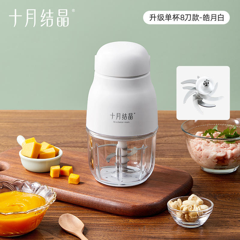 SH3062 Versión Mejorada de Taza Individual de 8 Dólares: Blanco