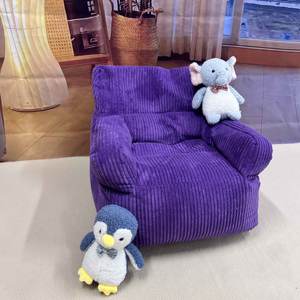 Fauteuil pouf pour adultes, adolescents et enfants, fauteuil pouf confortable et moelleux en velours côtelé avec rembourrage, canapé <span class=keywords><strong>de</strong></span> sol pour salon - Product Image 2