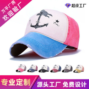 Unisex Baseball Cap Denim Distressed Anchor Design Sun Shade Hat - Product Image 4