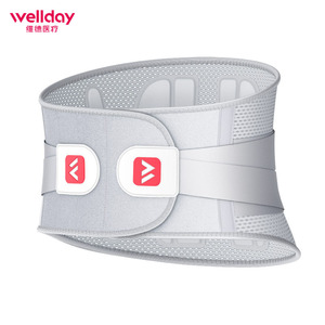 Cinturón de soporte lumbar Wellday Medical WP01C, soporte transpirable para la cintura, para aliviar el dolor lumbar, unisex, para adultos - Product Image 1