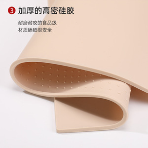 Pet Silicone <b>Pad</b> Rectangle Gray Brownish Red White Dog Cat Anti Slip Food Mat For Pet Comfortable Use - Product Image 4