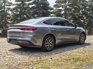 รถยนต์มือสองจากจีน BYD Qin L 2024 DM-i รุ่น Smart Driving Edition ระยะทางวิ่ง 120 กม. รถยนต์ไฮบริดขนาดกลาง พวงมาลัยซ้าย - Product Image 6