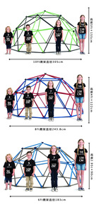 Antiruggine in acciaio resistente ai raggi UV palestra per bambini <span class=keywords><strong>parco</strong></span> giochi <span class=keywords><strong>geometrico</strong></span> cupola scalatore centro giochi arrampicata cupola giungla - Product Image 3