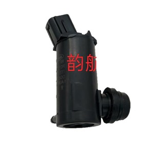 Moteur de lave-glace électrique Hyundai Kia 98510-2M500 en plastique noir pour voiture - Product Image 5