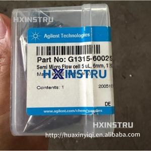 1 ชิ้น Agilent G1315-60025 Flow Cell Brand #   H - Product Image 1