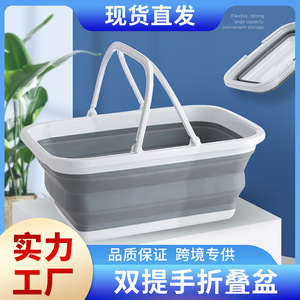 Folding <b>Plastic</b> <b>Storage</b> Basket 39x28.5cm Multi-Function Kitchen Dish Drainer Grey <b>Drawer</b> Baskets - Product Image 5