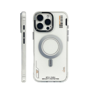 Étui magnétique pour téléphone portable Chargement sans fil pour iphone 16 Promax Housse de protection givrée 15 Nouveau haut de gamme 14 13 sensation de peau - Product Image 1